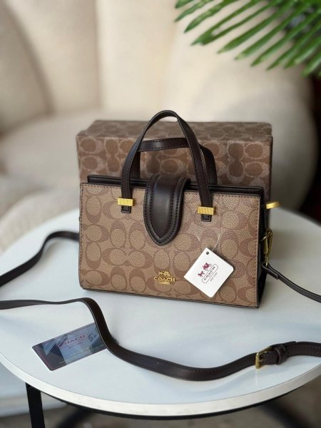 حقيبة حوتش لون كاكي وبني محروق