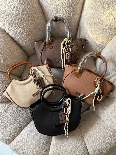 حقيبة ميو ميو