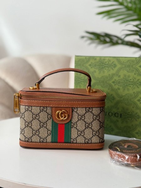 حقيبه جوتشي مربع