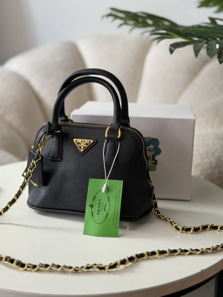 حقيبة برادا ميني