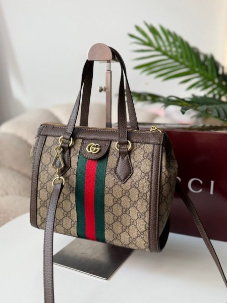 حقيبه جوتشي