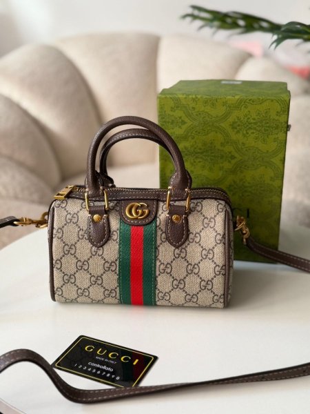 حقيبه جوتشي