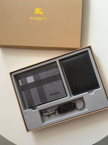 بكج بربري الرجالي  شامل جزدانين