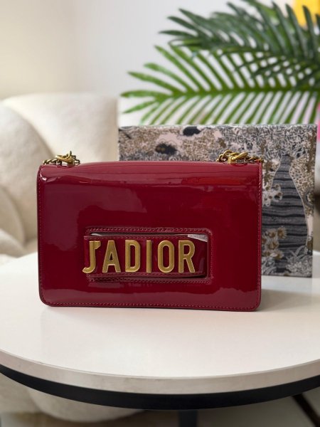 حقيبة جادور لون برغندي