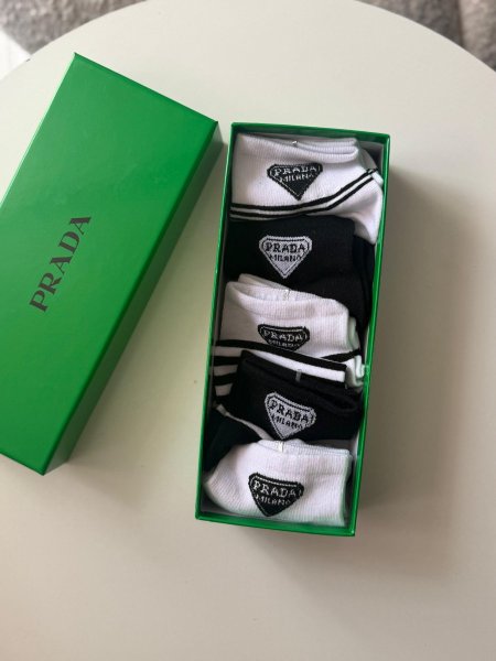 Prada