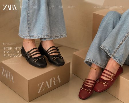 باليرينا برغندي من جوتشي